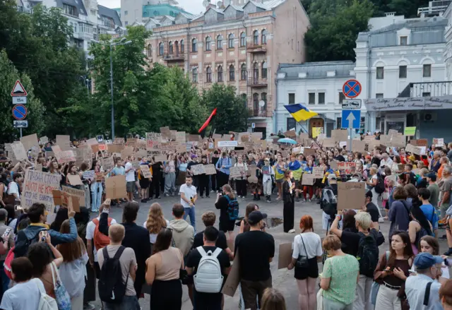 Участник акции протеста