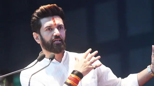 केंद्रीय मंत्री चिराग पासवान