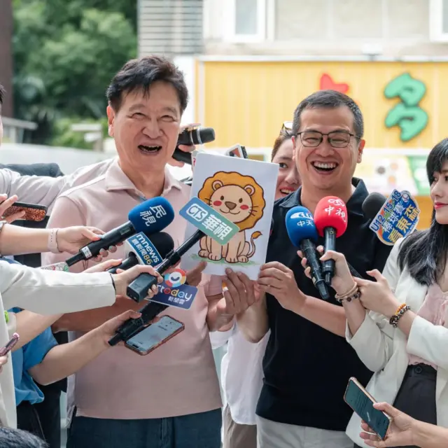 趙少康