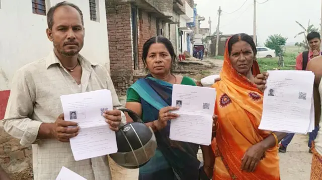एसआईआर बिहार