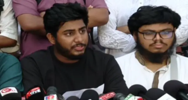 রোববার বিকেলে বৈষম্যবিরোধী ছাত্র আন্দোলনের সংবাদ সম্মেলনে এই ঘোষণা দেয়