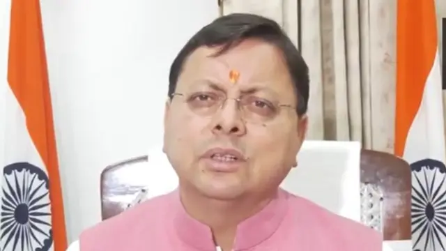 मुख्यमंत्री पुष्कर सिंह धामी