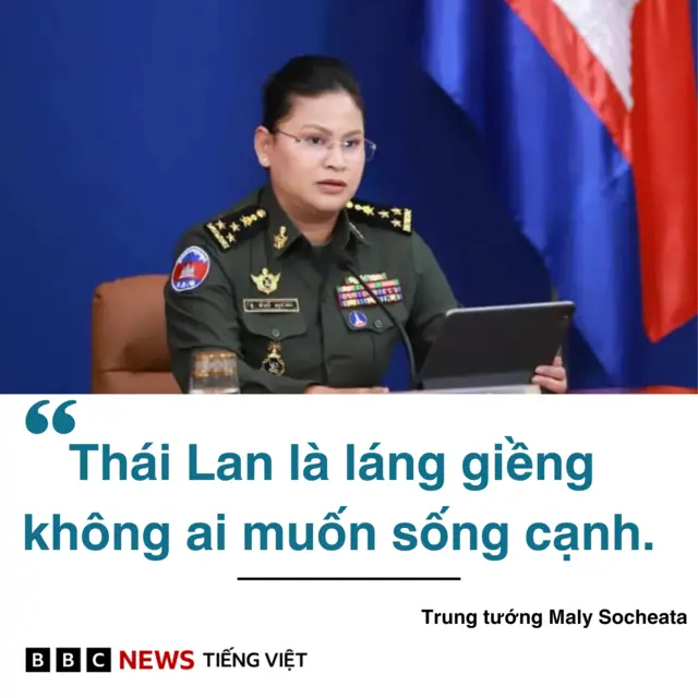 Trung tướng Maly Socheata