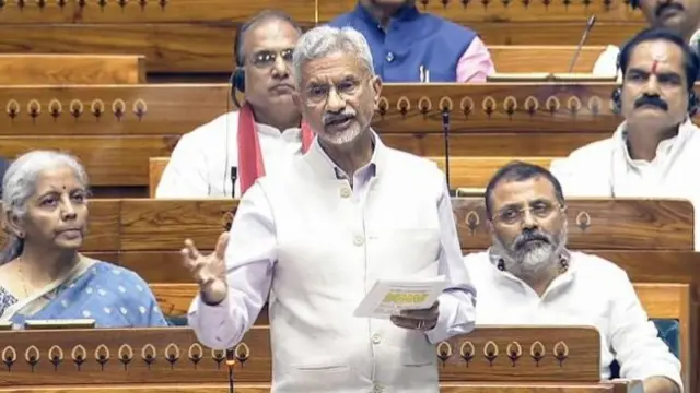 डॉ. एस जयशंकर