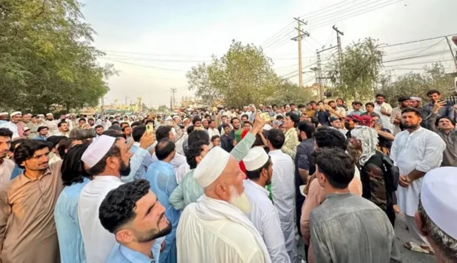 تیراہ