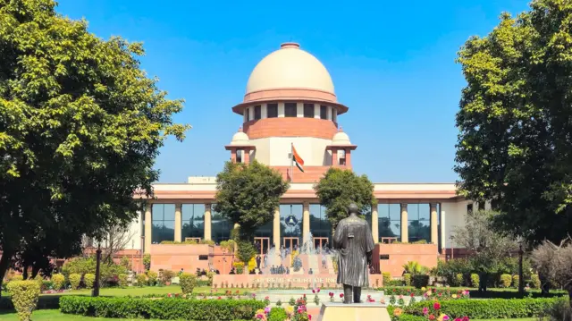 सुप्रीम कोर्ट