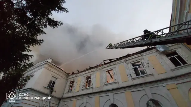 Пожар после ночной атаки