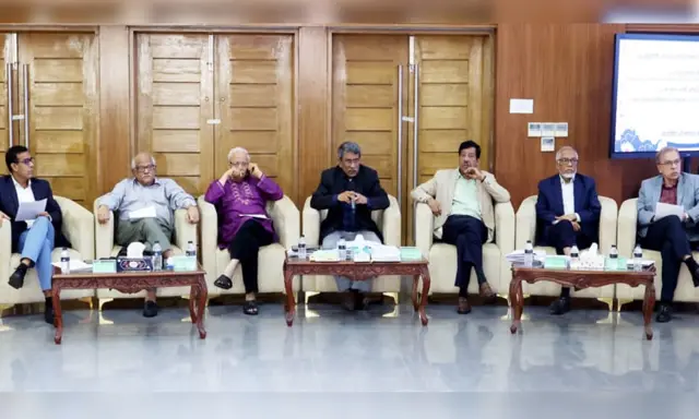 রাজনৈতিক দলগুলোর সাথে জাতীয় ঐকমত্য কমিশনের দ্বিতীয় পর্যায়ের আলোচনা সভা