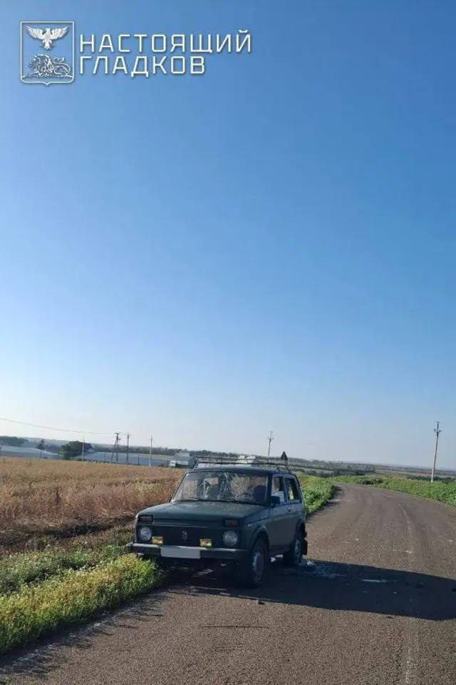 автомобиль "Нива"