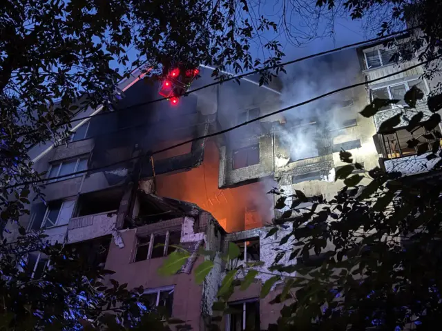 Одесса