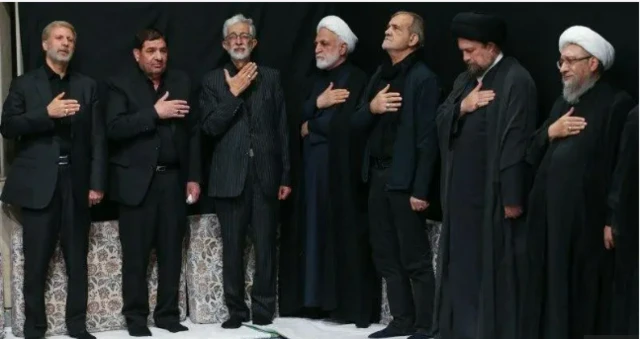 Iran