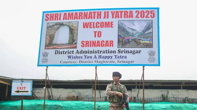 श्री अमरनाथ यात्रा