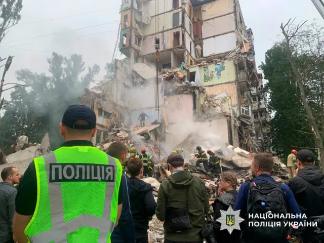 Киев