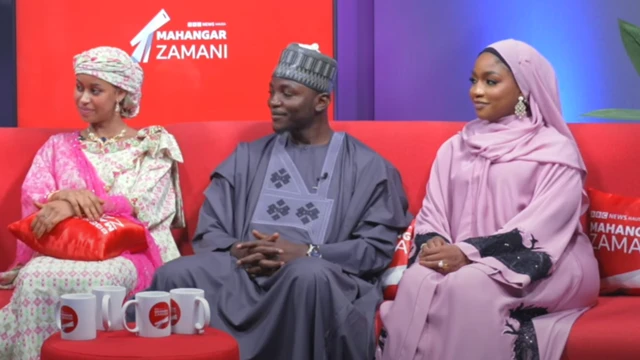 Mahangar zamani