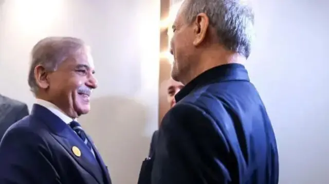 ای سی او اجلاس