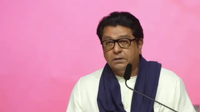 राज ठाकरे