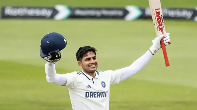 शुभमन गिल