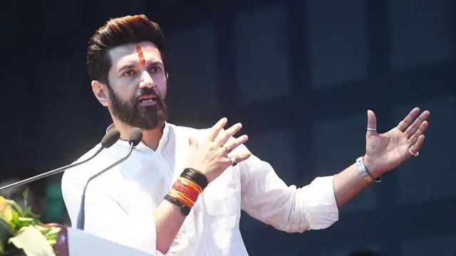 चिराग पासवान