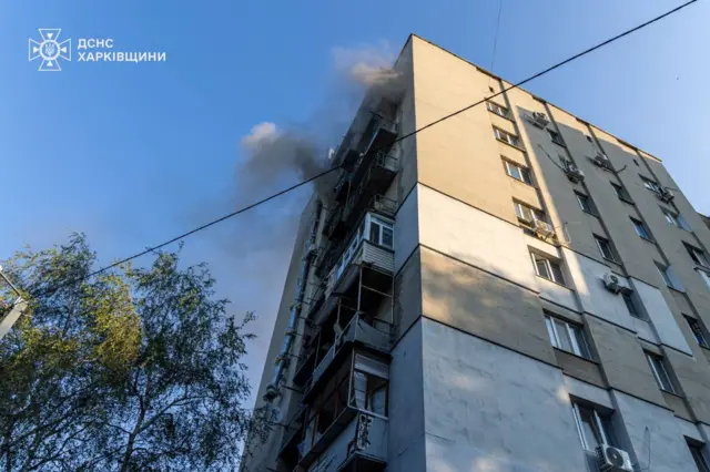 Последствия воздушной атаки на Харьков