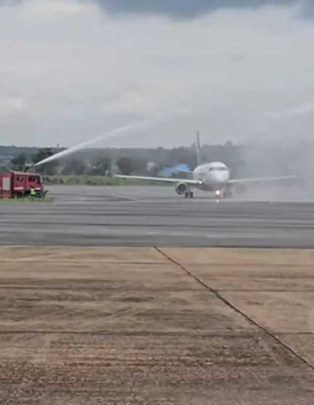 Enugu air