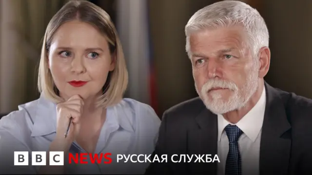 Мария Евстафьева и Петр Павел