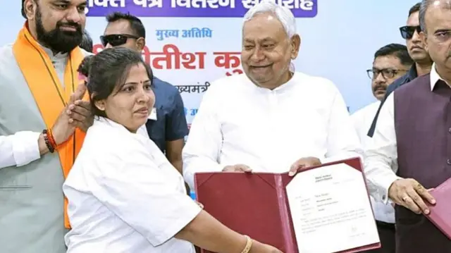 सीएम नीतीश कुमार