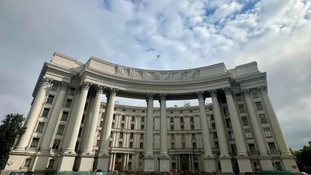 Здание МИД Украины