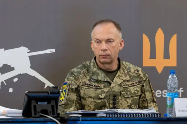 Александр Сырский