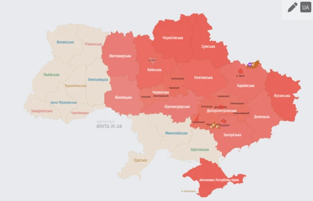карта воздушной тревоги