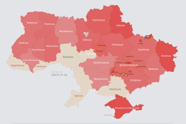 Карта тревог