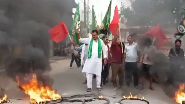 बिहार बंद
