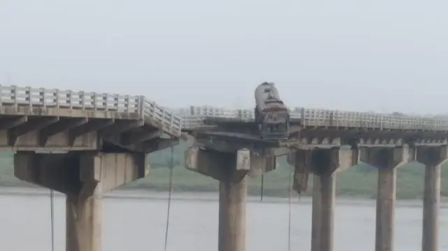 गुजरात