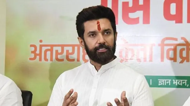 चिराग पासवान