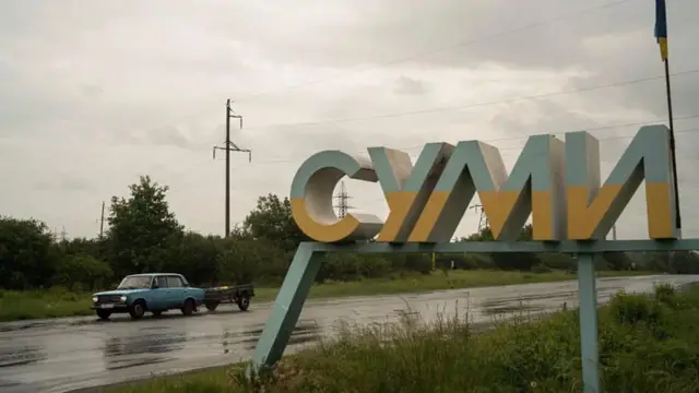 въезд в Сумы