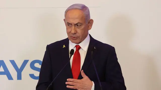 इसराइली प्रधानमंत्री बिन्यामिन नेतन्याहू