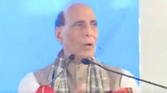 राजनाथ सिंह