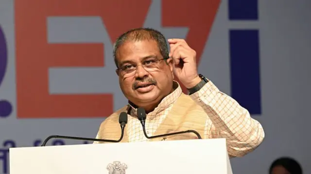 धर्मेंद्र प्रधान