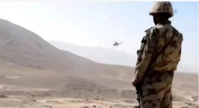 بلوچستان