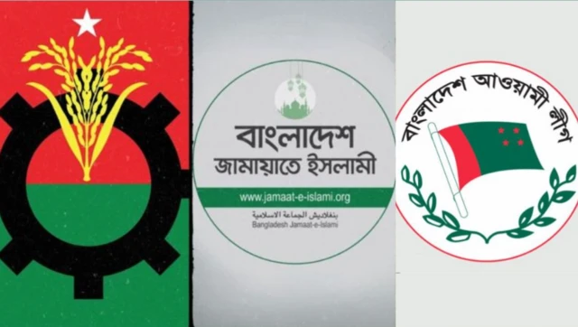 BNP, Jamaal, AL logo