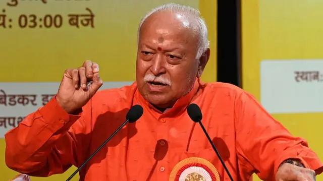 मोहन भागवत