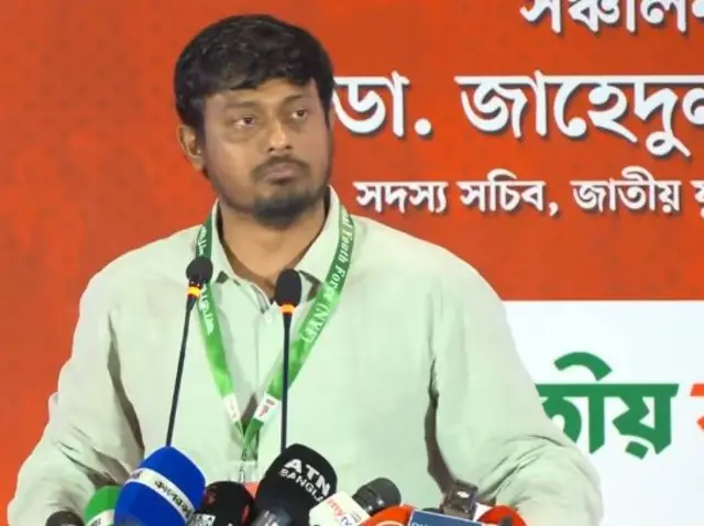 জাতীয় যুব সম্মেলনে বক্তব্য দেন জাতীয় নাগরিক পার্টির মূখ্য সমন্বয়ক নাসীরুদ্দীন পাটওয়ারী।