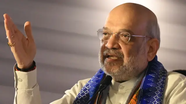 अमित शाह