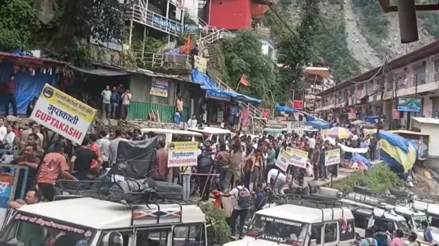 उत्तराखंड