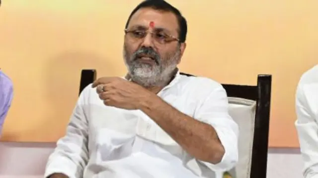 सांसद निशिकांत दुबे
