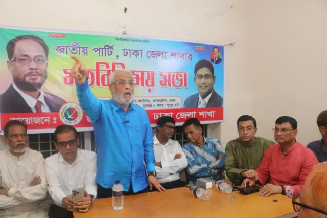 জাতীয় পার্টির অনুষ্ঠানে কথা বলেন দলীয় চেয়ারম্যান জিএম কাদের