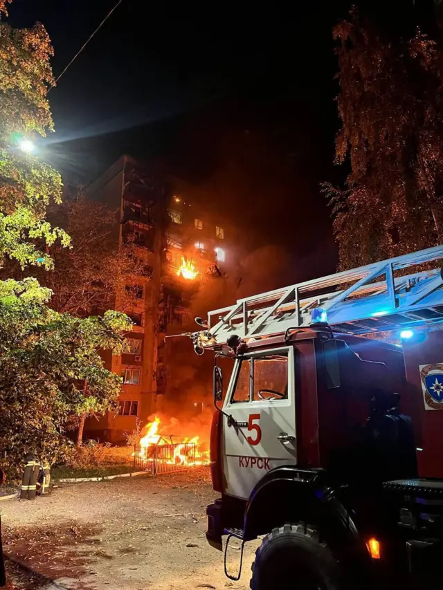 пожар в Курске