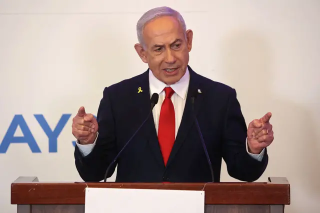 Firaministan Israʼila, Benjamin Netanyahu