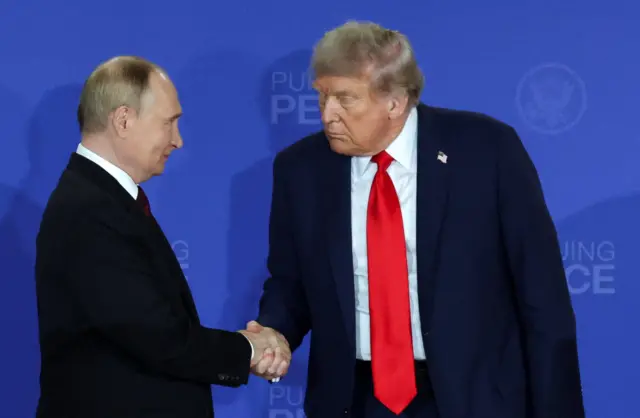 Трамп