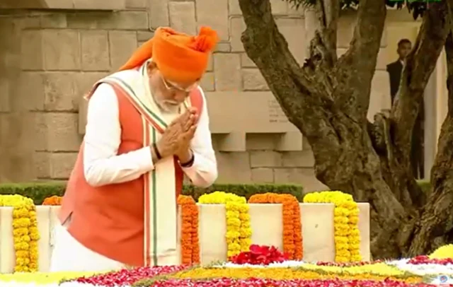 प्रधानमंत्री नरेंद्र मोदी