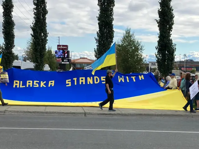 аляска